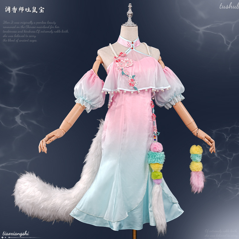 Identity V Perfumer Treasure R - огляд і ціна Perfume Và Fragrance