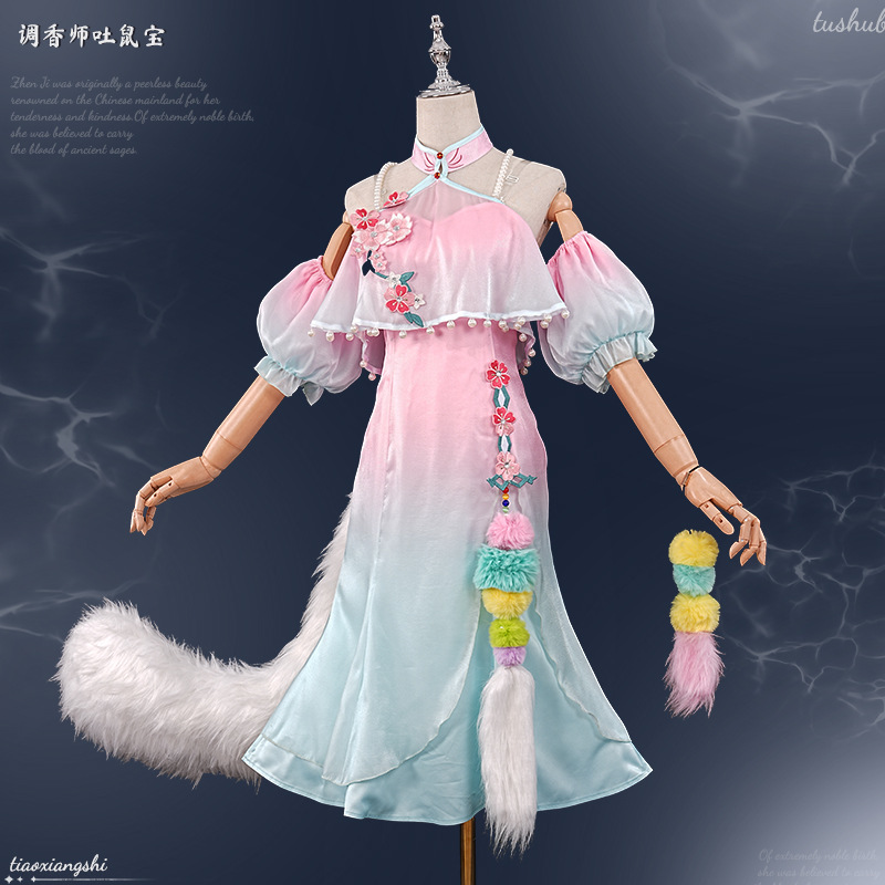 Identity V Perfumer Treasure R - огляд і ціна Perfume Và Fragrance