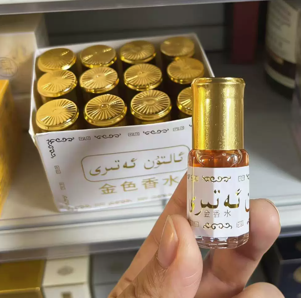 3ml Exotic Eau De Toilette Bra - огляд і ціна Fragrance-Oils Perfume