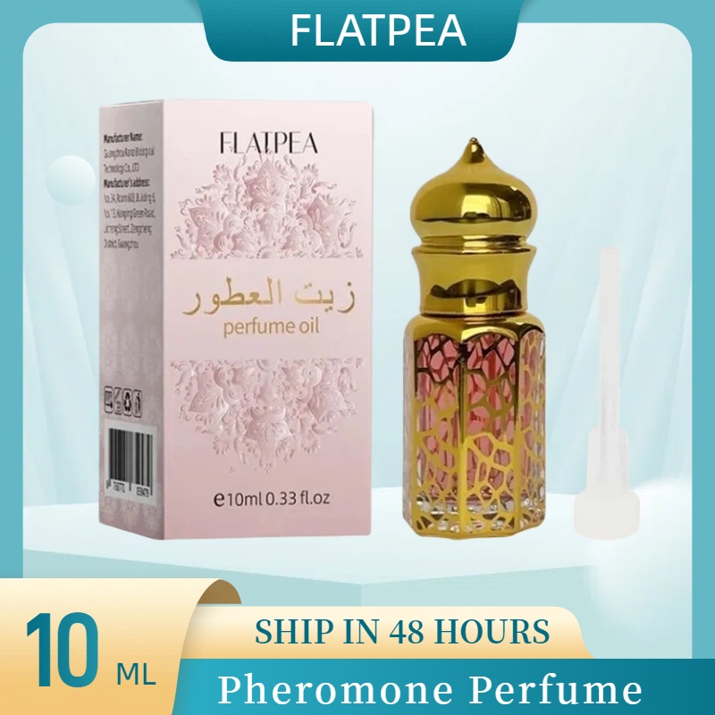 10ML Brand Perfume Vanilla San - огляд і ціна Fragrance-Oils Perfume