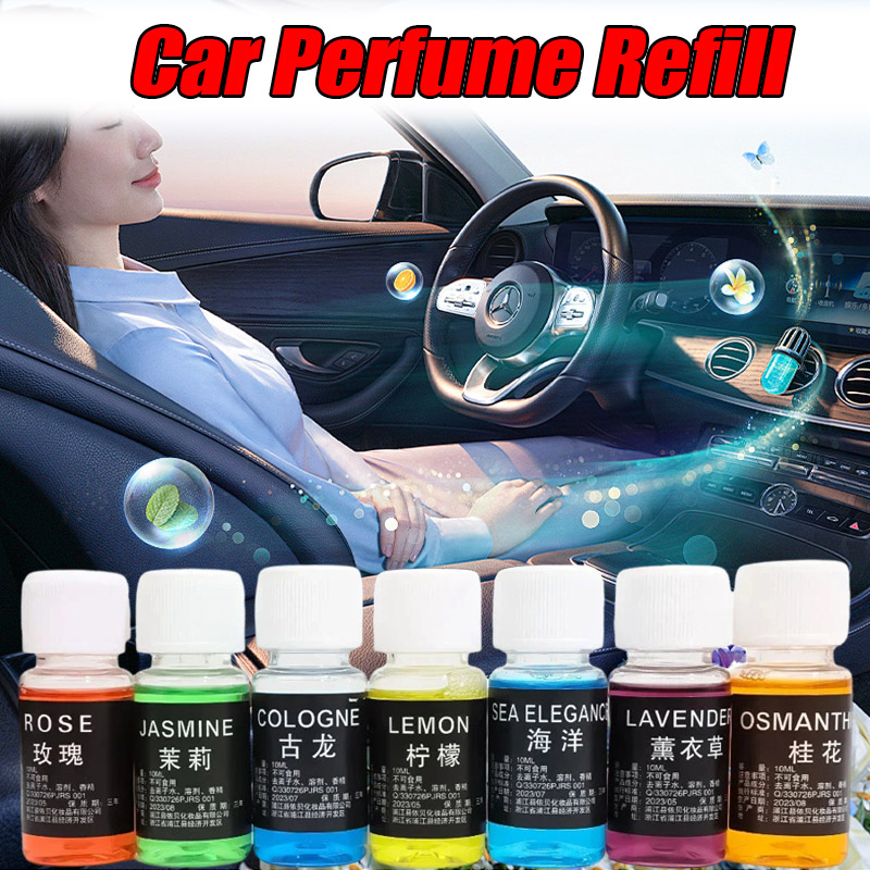 Car Perfume Refill Liquid Esse - огляд і ціна Perfume Fragrance Refill