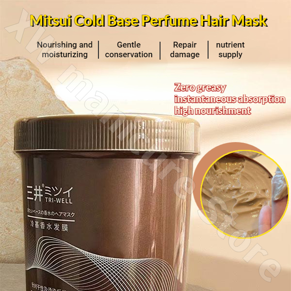 Cold-based Perfume Hair Mask T - огляд і ціна Perfume Fragrance Base