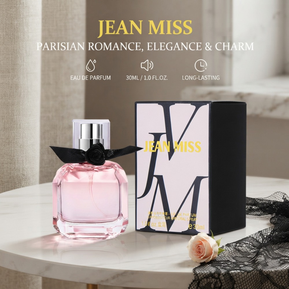 30ML Mon Paris Perfume Luxury  - огляд і ціна Perfume Fragrance Paris