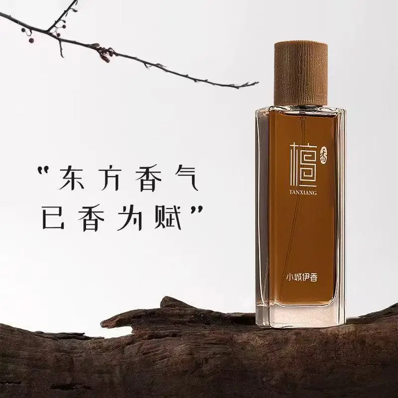 50ml Sandalwood Eau de Toilett - огляд і ціна Perfume Fragrance Dupe